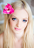 Russian single Anna from Nikolaev, Ukraine