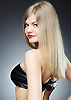 Russian single Inna from Nikolaev, Ukraine