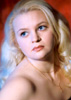 Russian single Alyona from Ekaterinburg, Russia