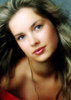 Russian single Ekaterina from Kharkov, Ukraine