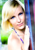 Russian single Julia from Nikolaev, Ukraine