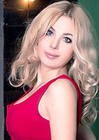 Ekaterina from Donetsk, Ukraine