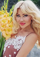 Larisa from Donetsk, Ukraine