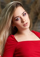 Mariya from Nikolaev, Ukraine