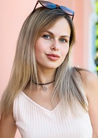 Ekaterina from Kharkiv, Ukraine