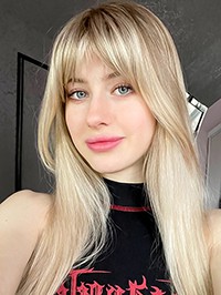 Ukrainian single Karyna from Odesa, Ukraine