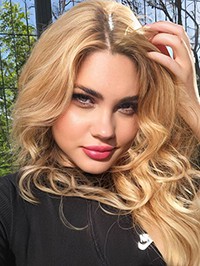 Ukrainian Bride Anna from Kyiv