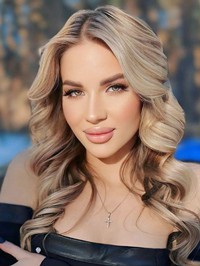 Ukrainian single woman Maryana from Poltava