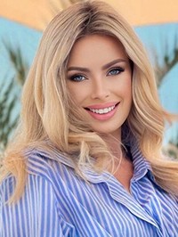 Ukrainian Bride Maria from Kyiv