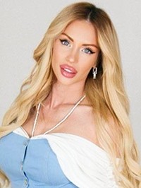 Single Zlata from Kyiv, Ukraine